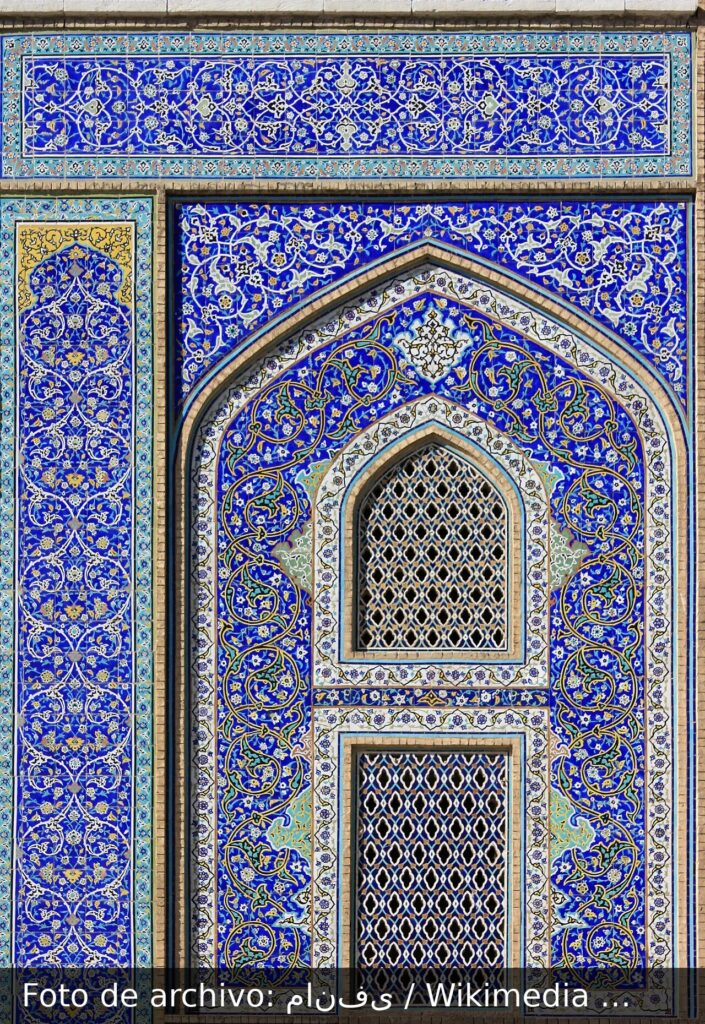 Foto de archivo: مانفی / Wikimedia Commons (CC BY-SA 3.0)